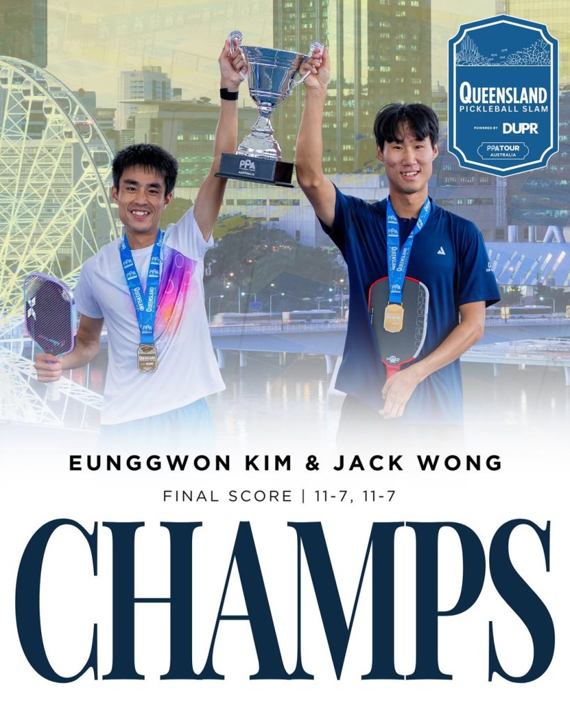 Eunggwon