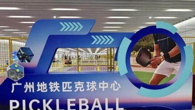 Guangzhou Metro Pickleball Centre