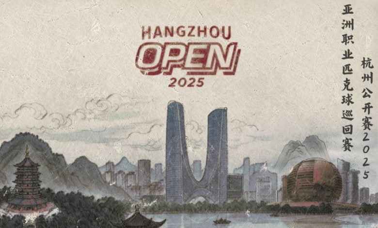 Hangzhou Open 2025