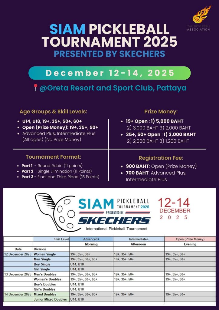 Siam Pickleball Tournament 2025