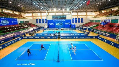 Li-Ning & Luzhou Bank Cup
