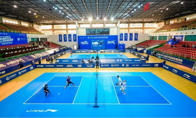 Li-Ning & Luzhou Bank Cup