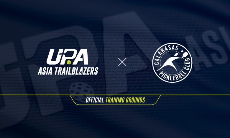 UPA Trailblazers Program