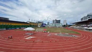Cebu City Sports Center