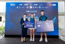 MB Ho Chi Minh City Open 2026