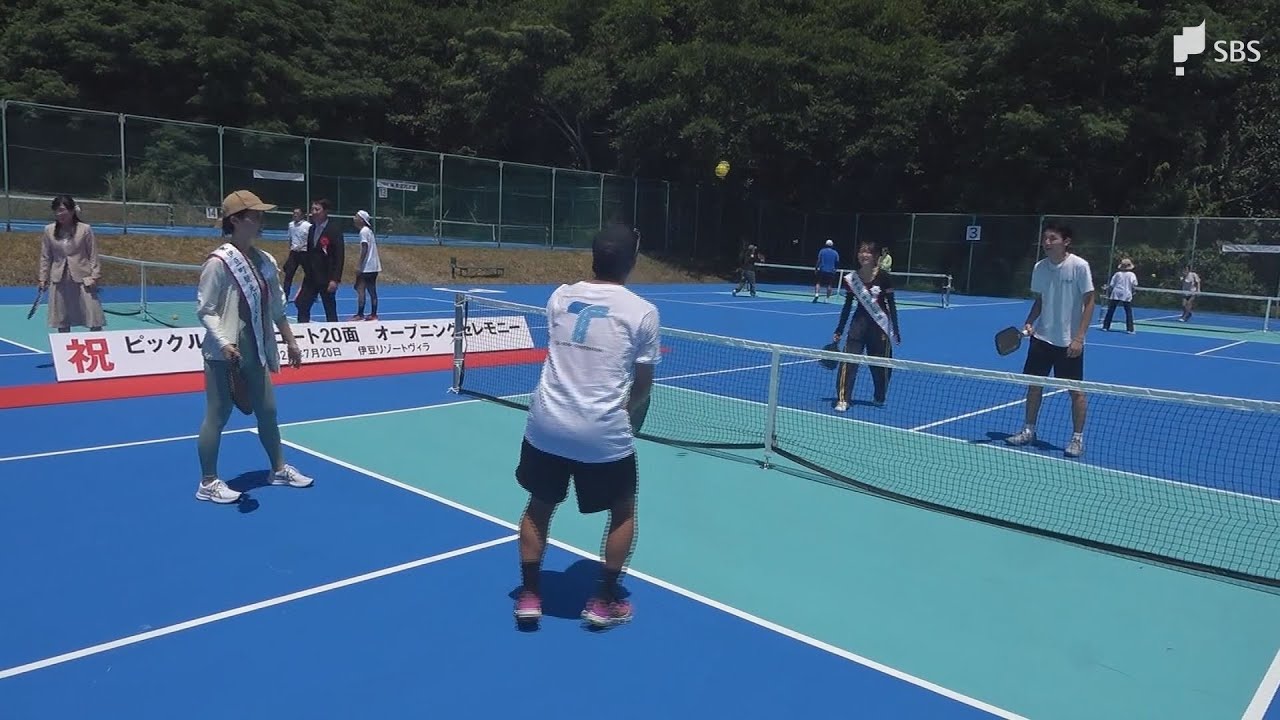 Higashiizu Unveils Asia's Largest Pickleball Destination