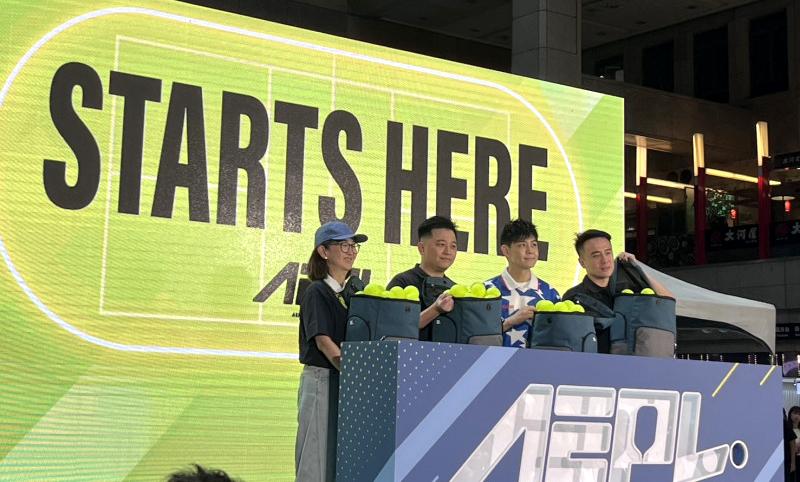 Taiwan Unleashes AEPL: Asia's Pro Pickleball Era Begins