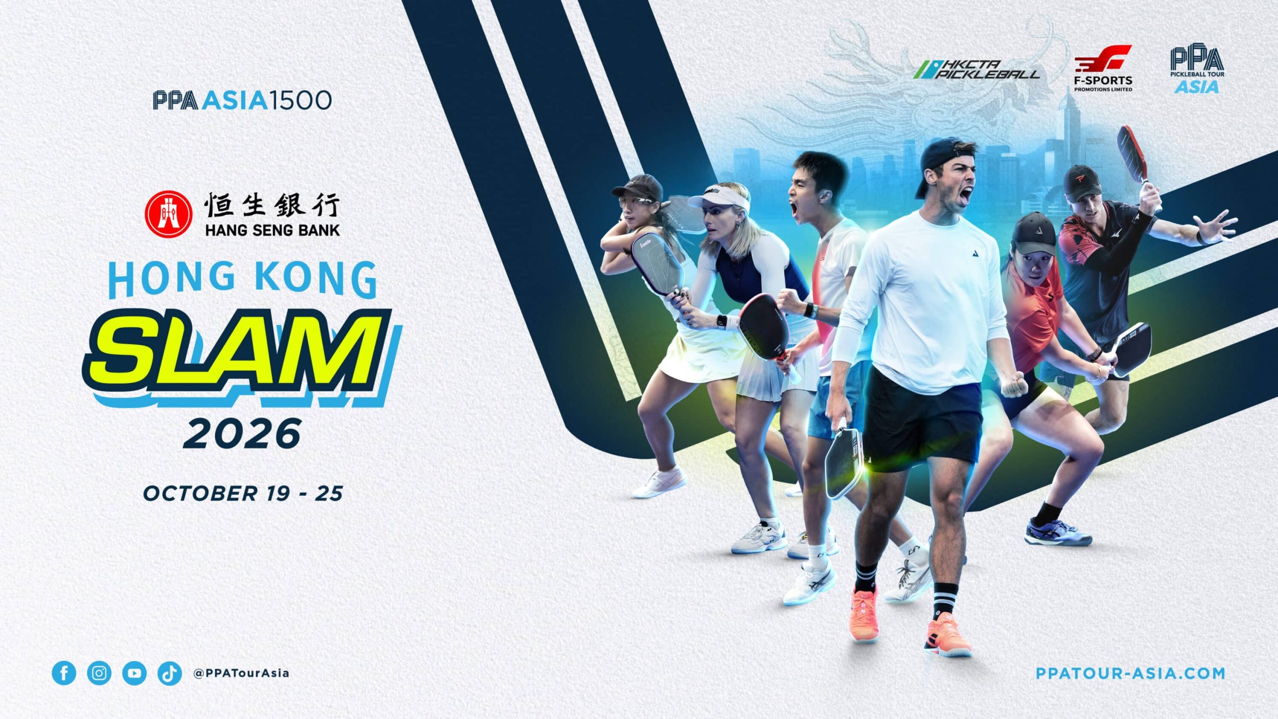 Hong Kong Slam 2026: Asia's Biggest Pickleball Event Lands at Kai Tak