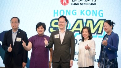 Hang Seng Bank Hong Kong Slam 2026