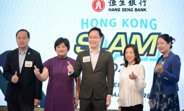 Hang Seng Bank Hong Kong Slam 2026