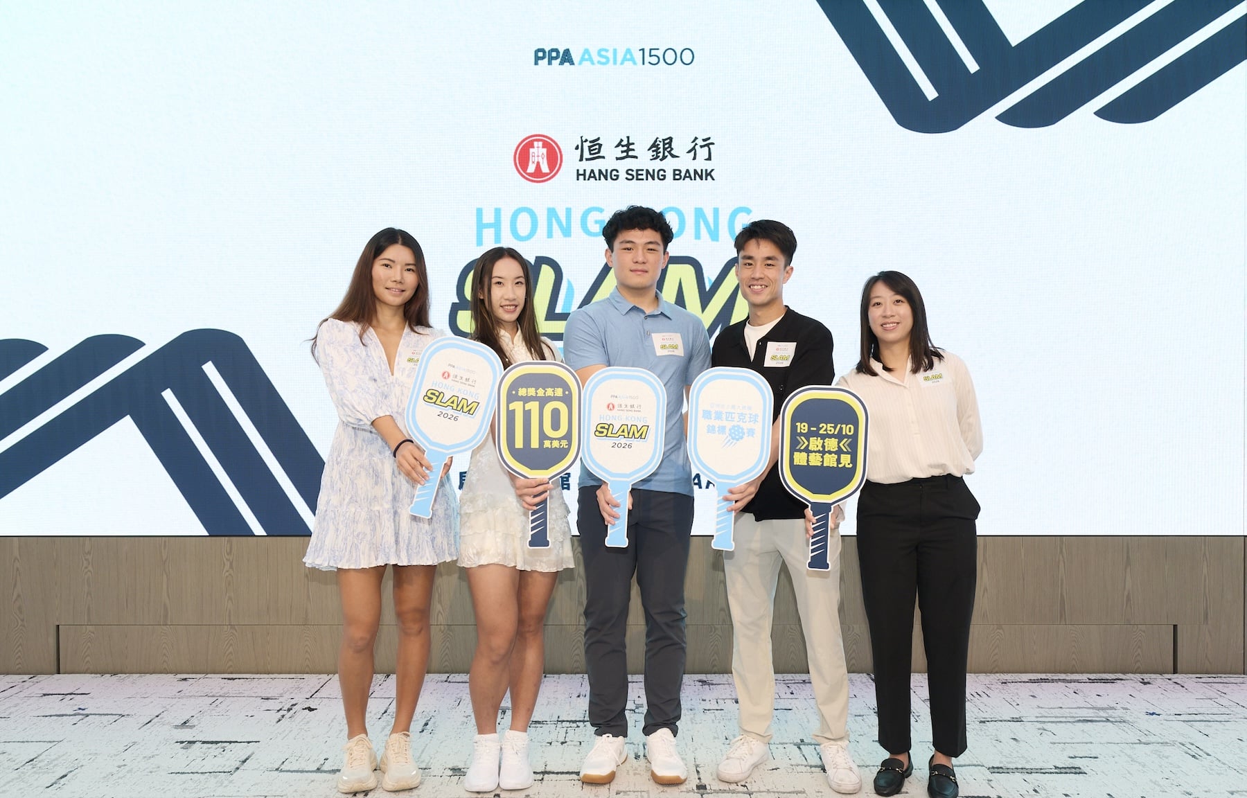 Hong Kong Slam 2026: Asia's Richest Pickleball Showdown Arrives!