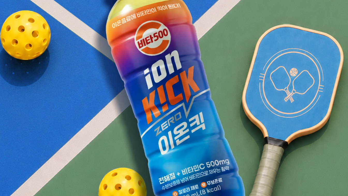 Kwangdong Pharma Backs Korean Pickleball: A Game-Changer!