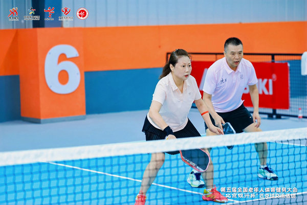 Pickleball Booms in China: A New Lifestyle for Seniors
