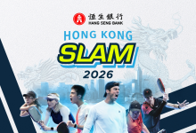 Hong Kong Slam
