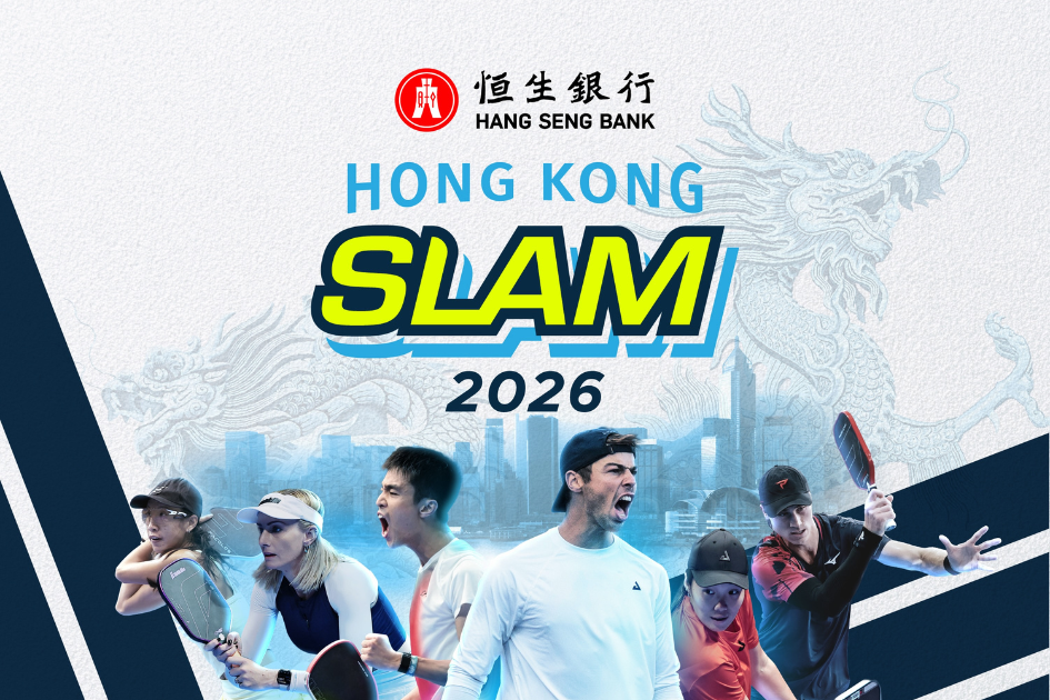 Hong Kong Slam: Global Pickleball Mania Sweeps Kai Tak