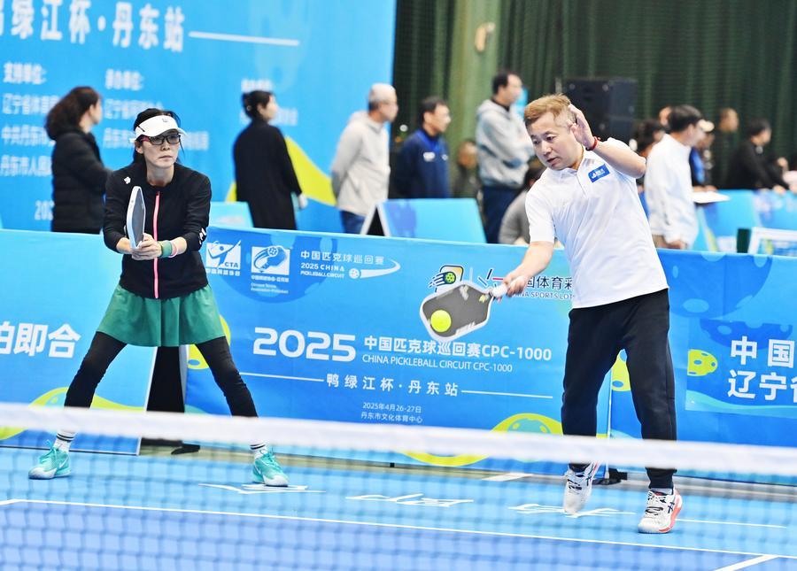 China's Pickleball Boom: Hebi Leads a Nationwide Revolution