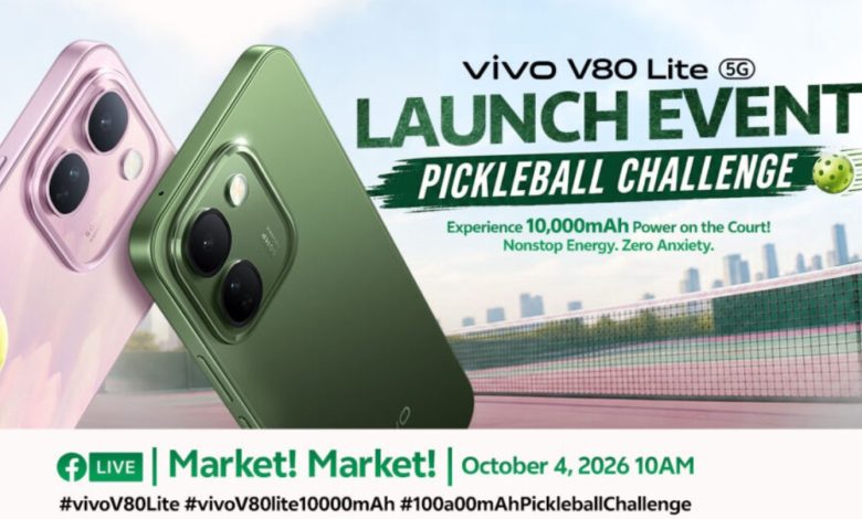 vivo V80 Lite